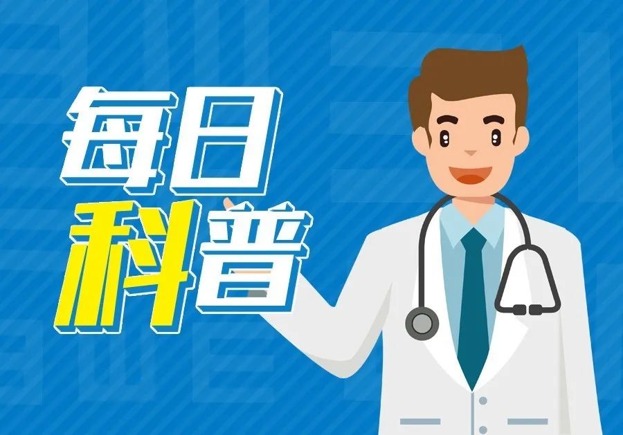 青光眼为什么会损害视力？