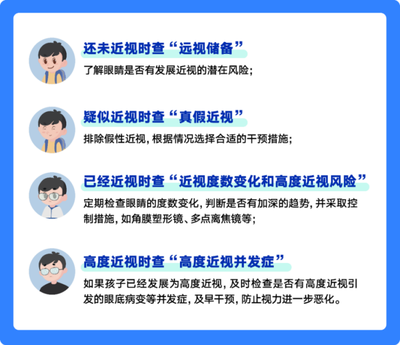 微信图片_20260212091024.png