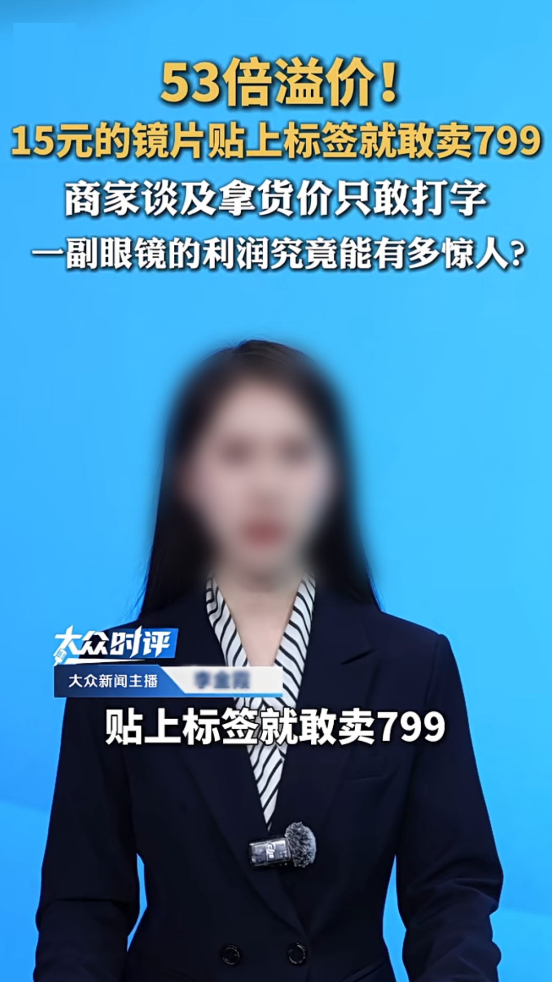 640 (1).png
